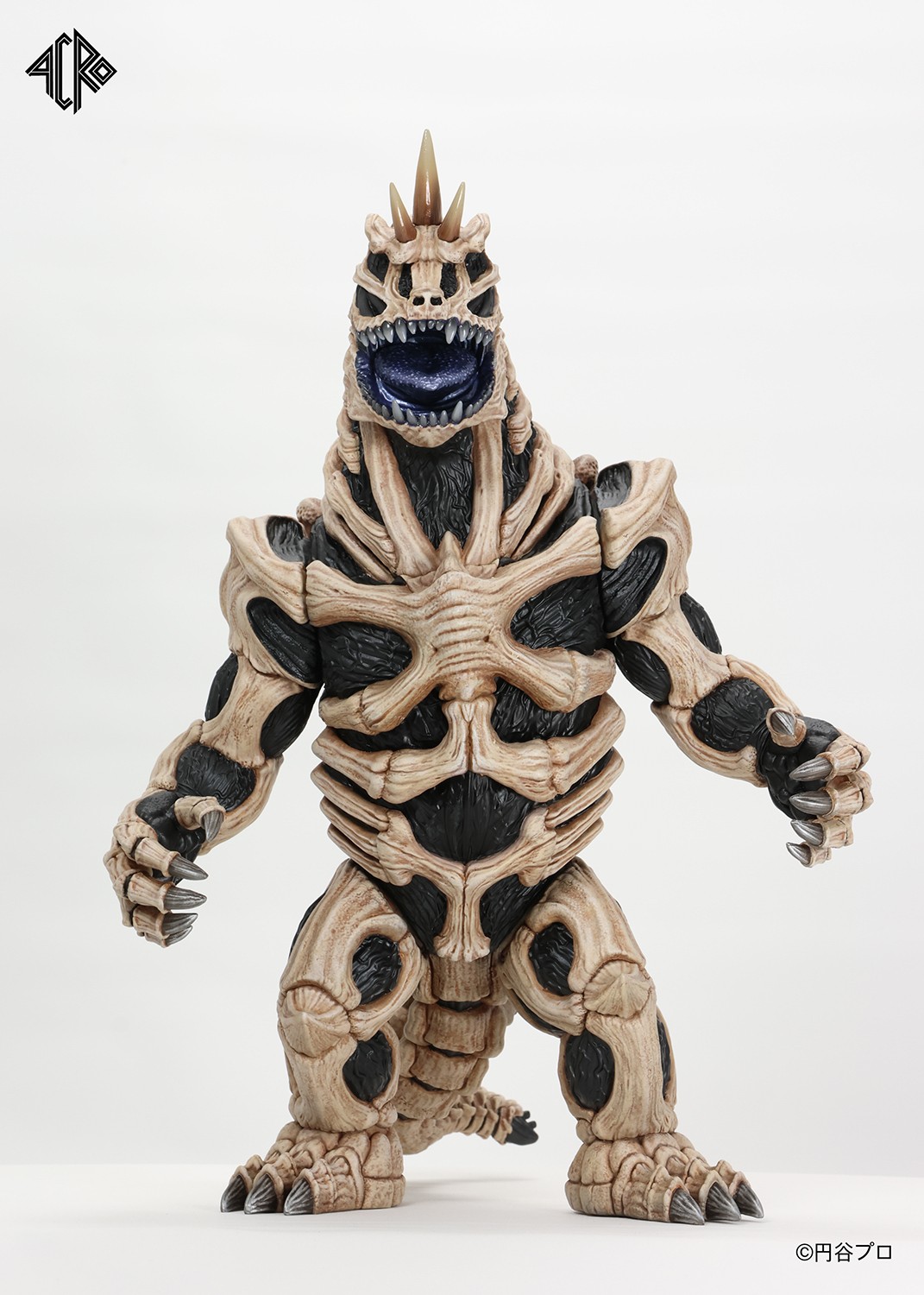 Ultraman Seabozu Vinyl Collectible  (Prototype Shown) View 7