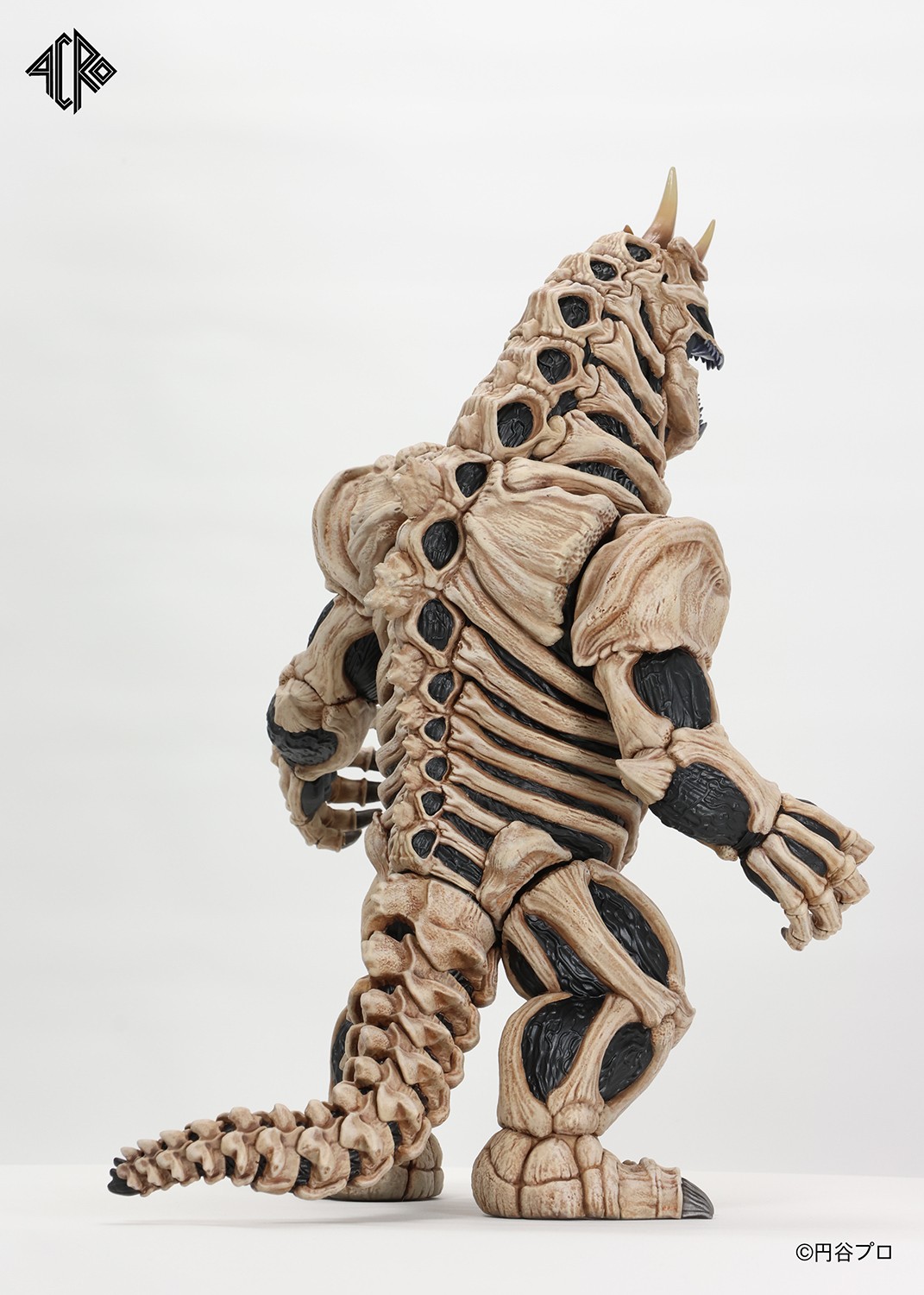 Ultraman Seabozu Vinyl Collectible  (Prototype Shown) View 10