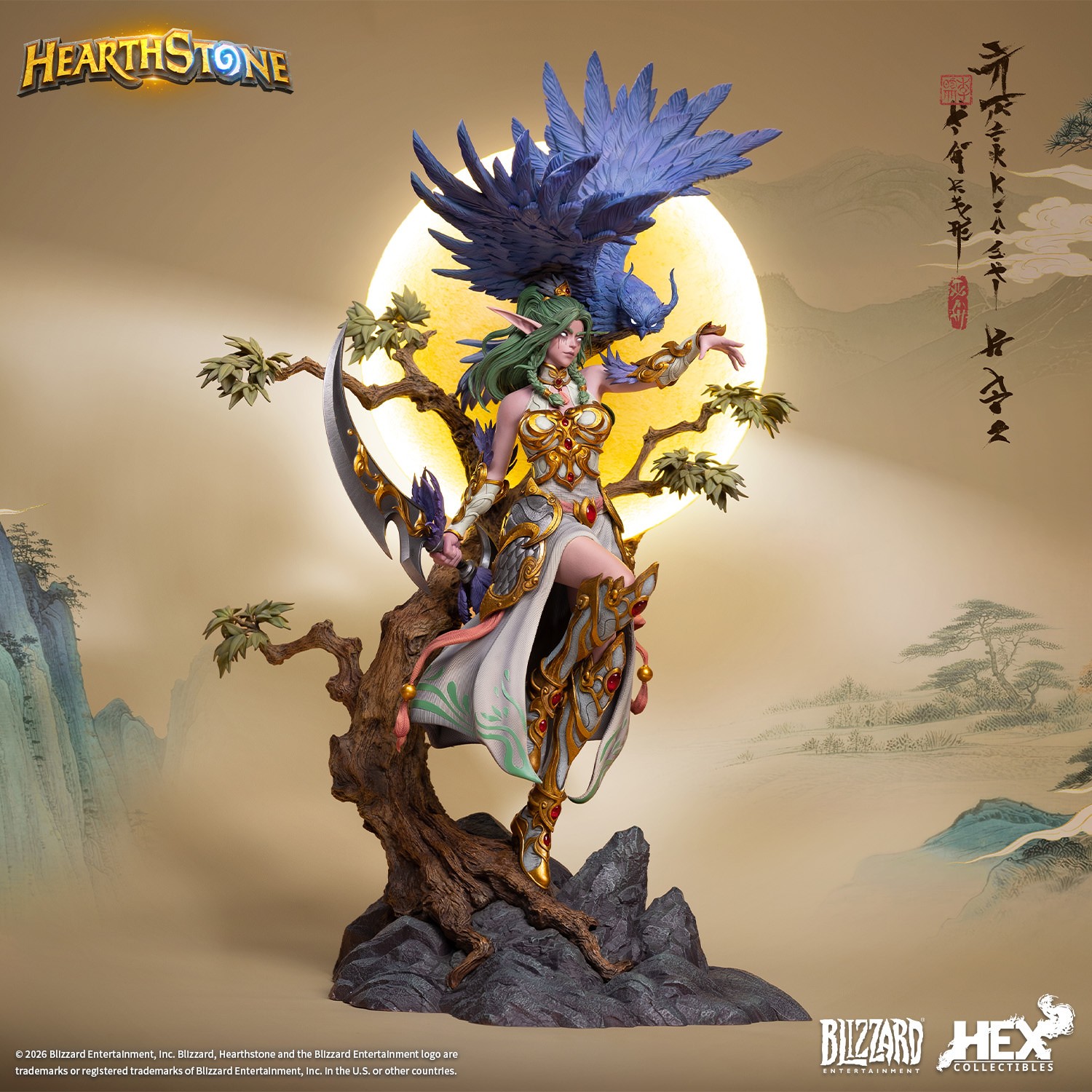 Warcraft Signature Tyrande Statues  (Prototype Shown) View 1