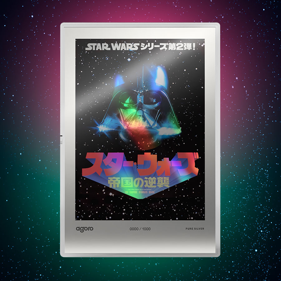 Star Wars The Empire Strikes Back™ Japanese Movie Poster Silver Collectible  (Prototype Shown) View 1