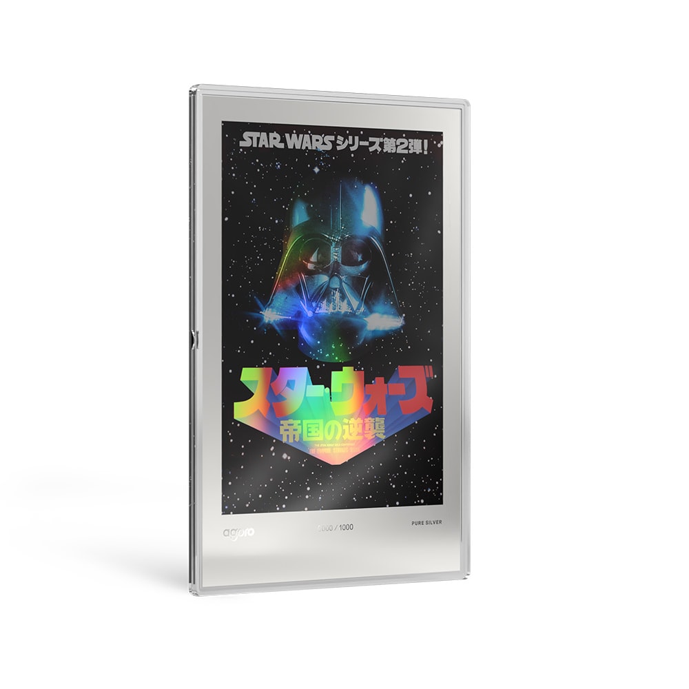 Star Wars The Empire Strikes Back™ Japanese Movie Poster Silver Collectible  (Prototype Shown) View 3