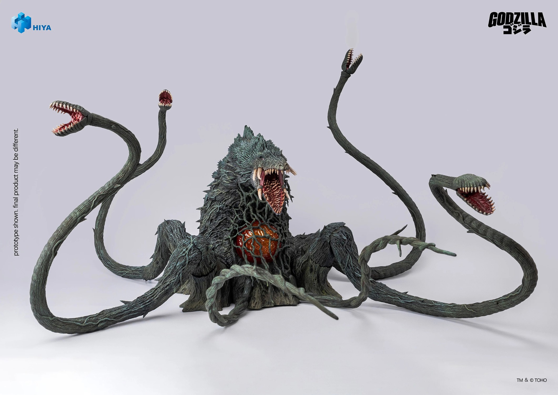 Godzilla Biollante (1989) Action Figure  (Prototype Shown) View 7