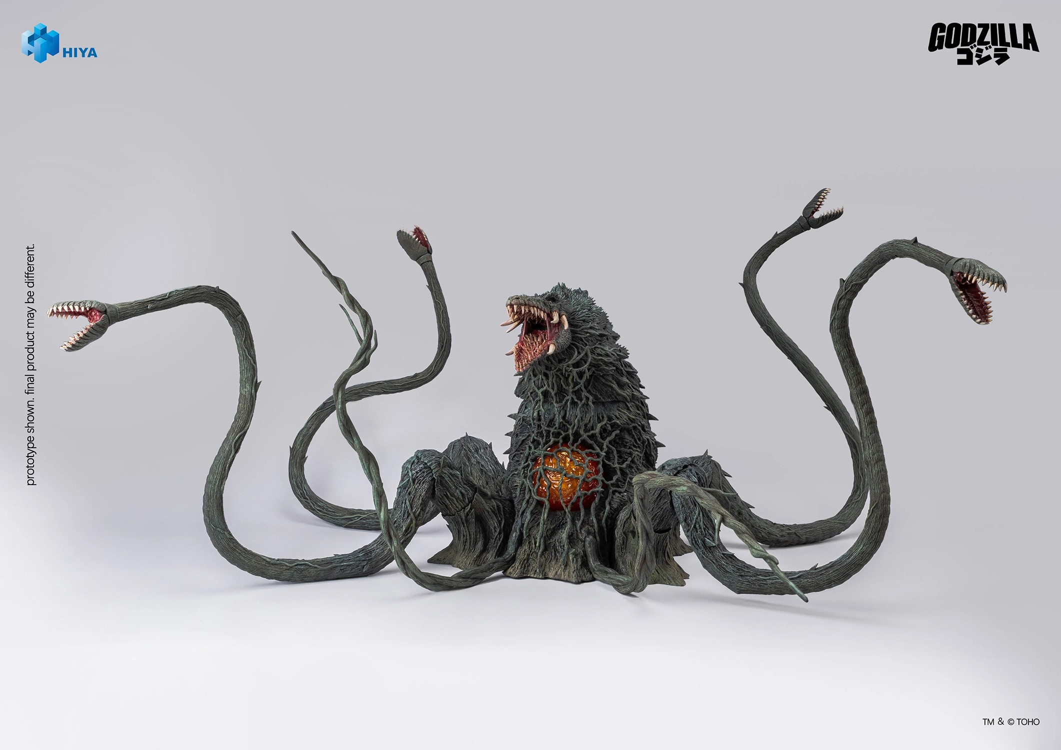 Godzilla Biollante (1989) Action Figure  (Prototype Shown) View 8