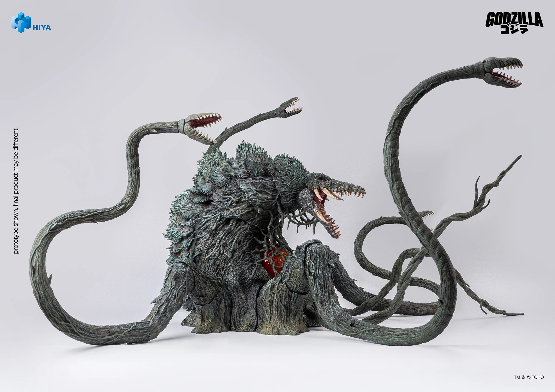 Godzilla Biollante (1989) Action Figure  (Prototype Shown) View 9