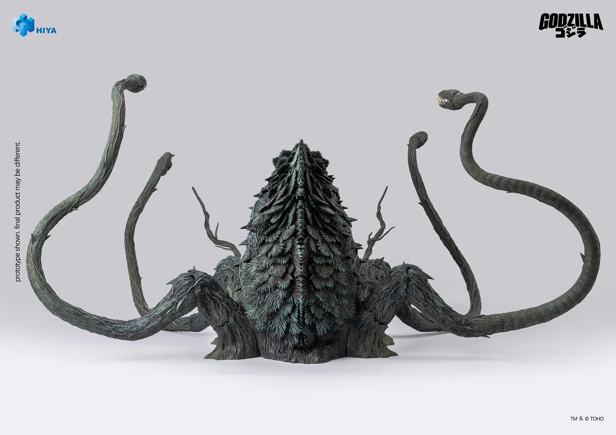 Godzilla Biollante (1989) Action Figure  (Prototype Shown) View 10
