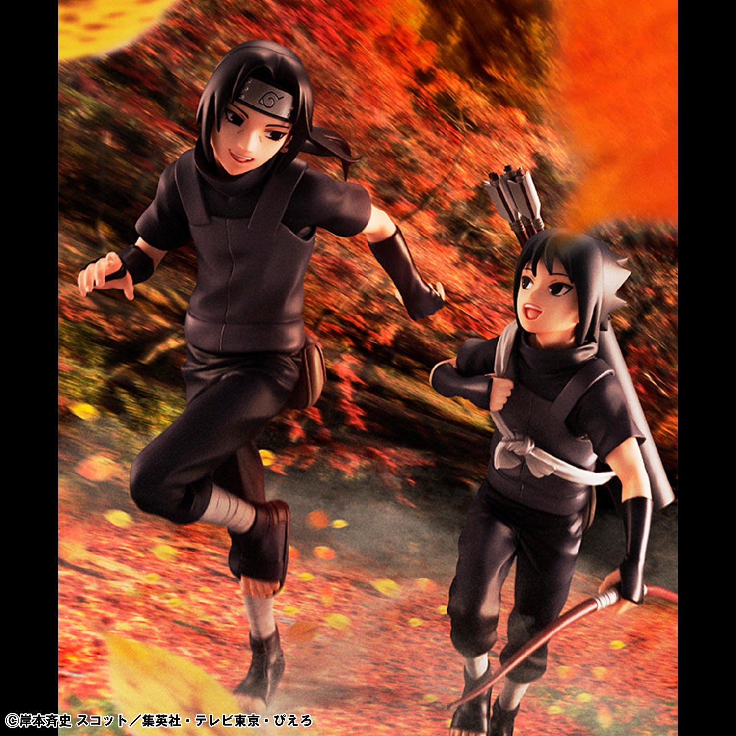 Naruto Itachi Uchiha & Sasuke Collectible Figure  (Prototype Shown) View 1