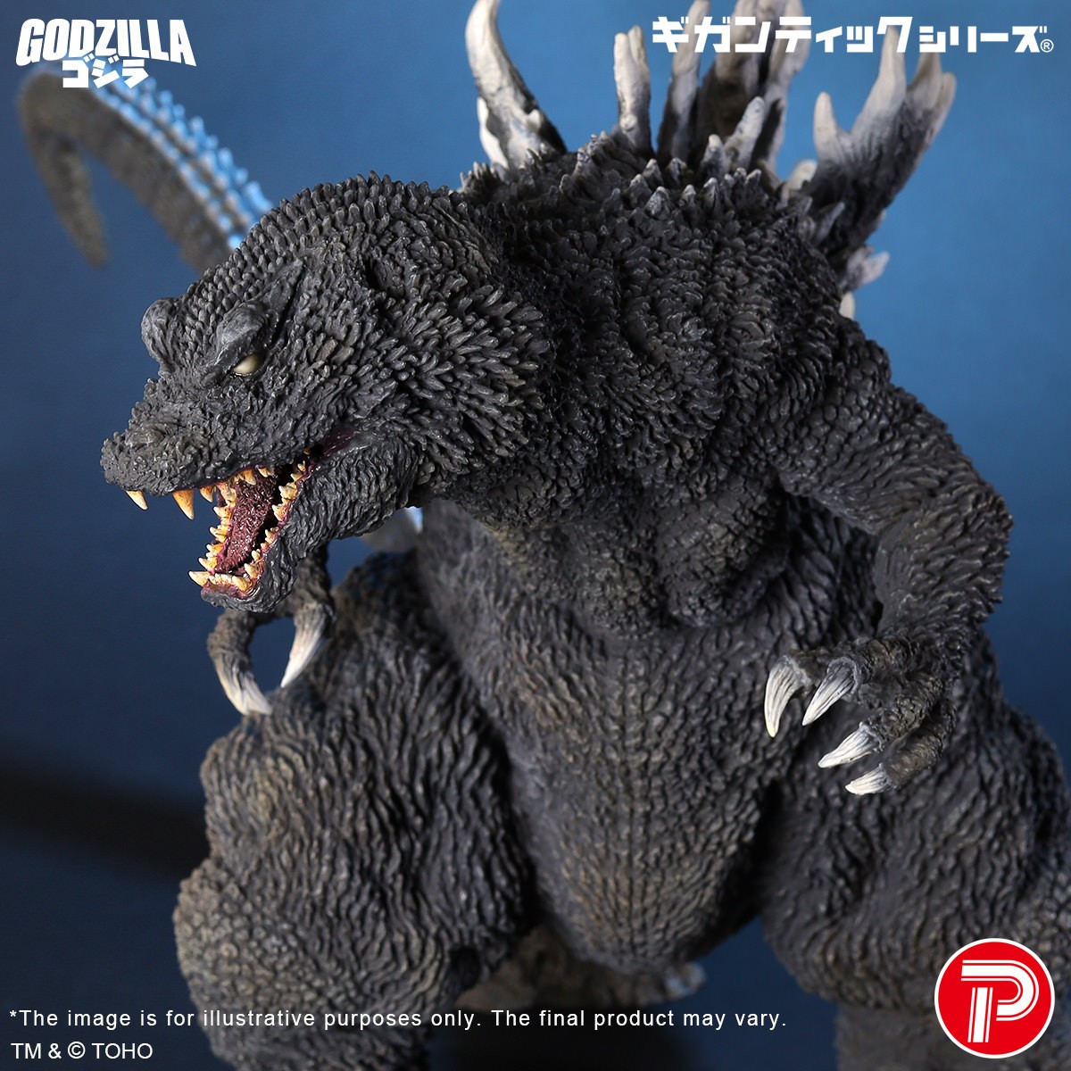 Godzilla Godzilla (2001) 25th Anniversary Version Collectible Figure  (Prototype Shown) View 5