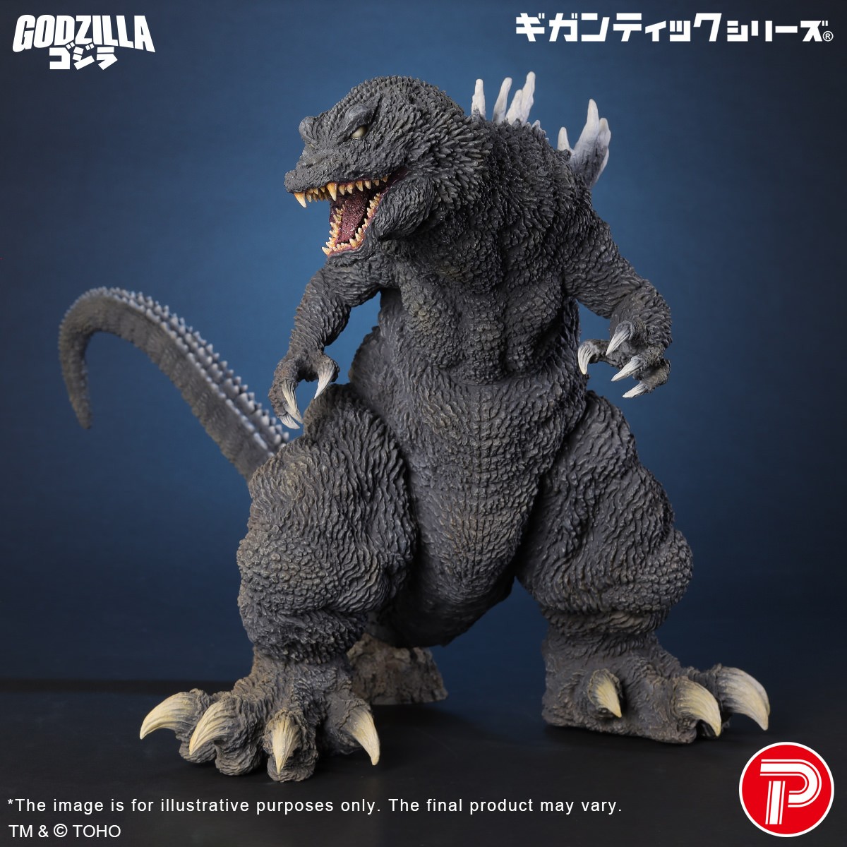 Godzilla Godzilla (2001) 25th Anniversary Version Collectible Figure  (Prototype Shown) View 8