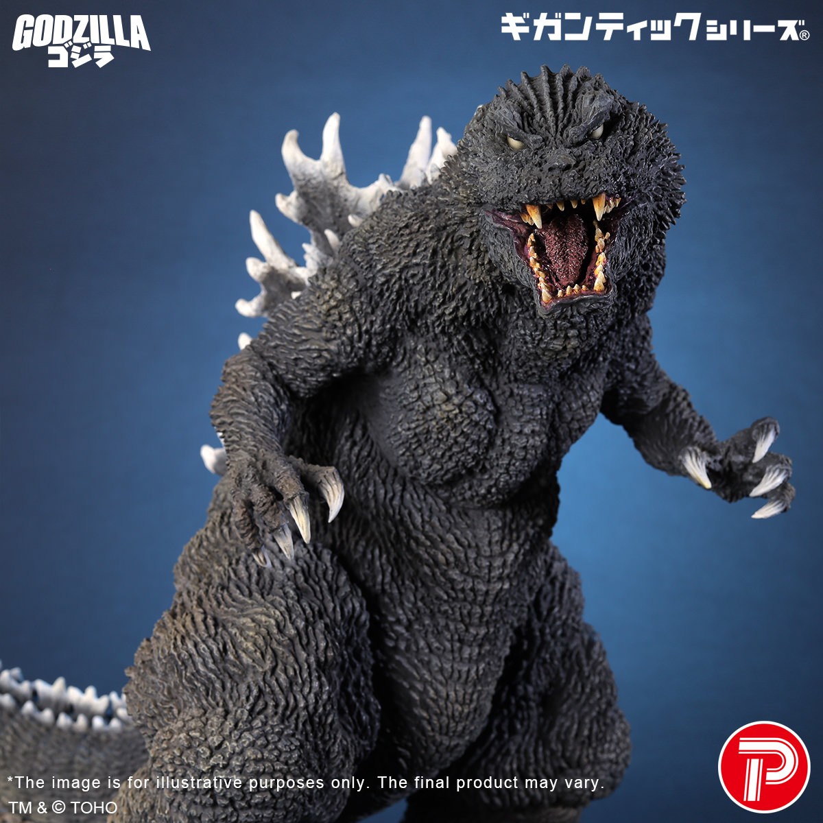 Godzilla Godzilla (2001) 25th Anniversary Version Collectible Figure  (Prototype Shown) View 9