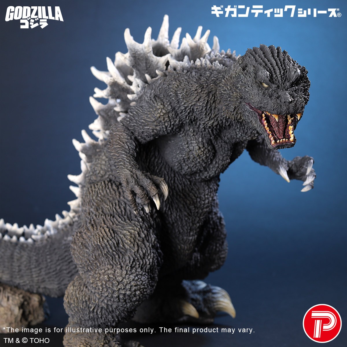 Godzilla Godzilla (2001) 25th Anniversary Version Collectible Figure  (Prototype Shown) View 10