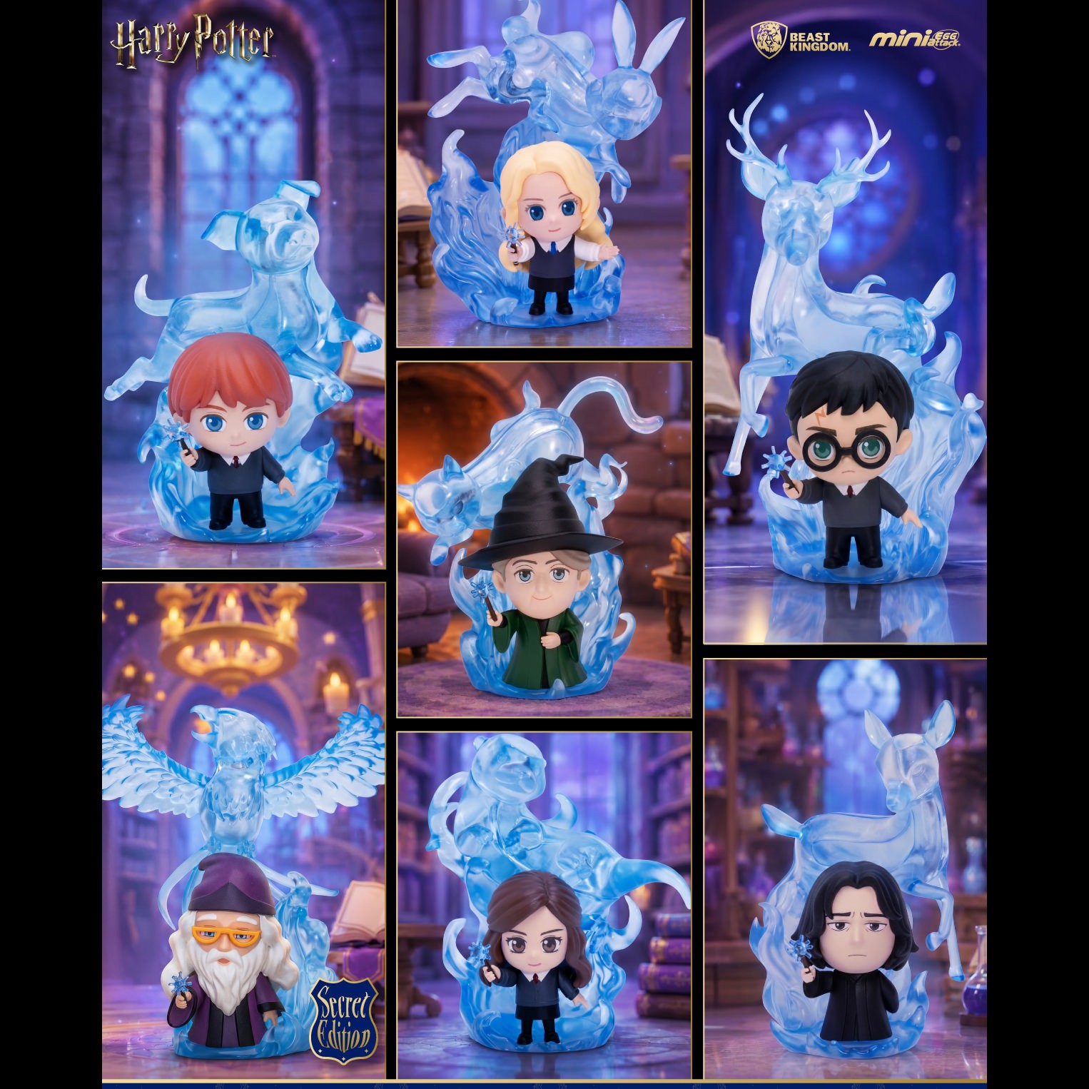 Harry Potter Harry Potter Expecto Patronum Series Blind Box Set  (Prototype Shown) View 1