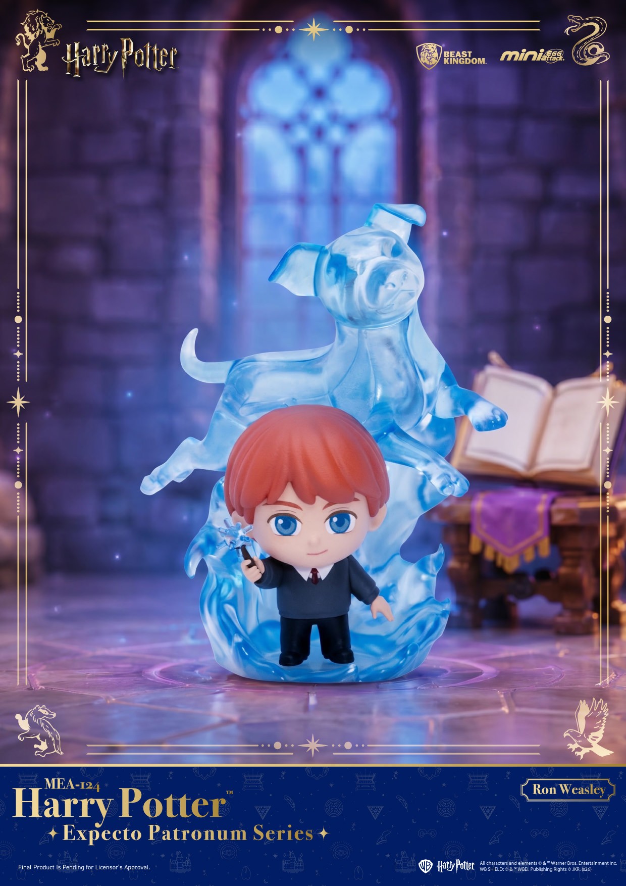 Harry Potter Harry Potter Expecto Patronum Series Blind Box Set  (Prototype Shown) View 7