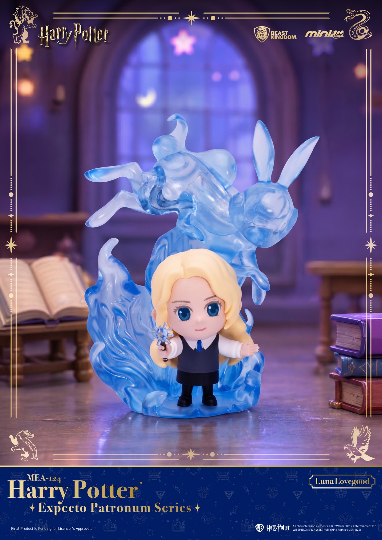 Harry Potter Harry Potter Expecto Patronum Series Blind Box Set  (Prototype Shown) View 8