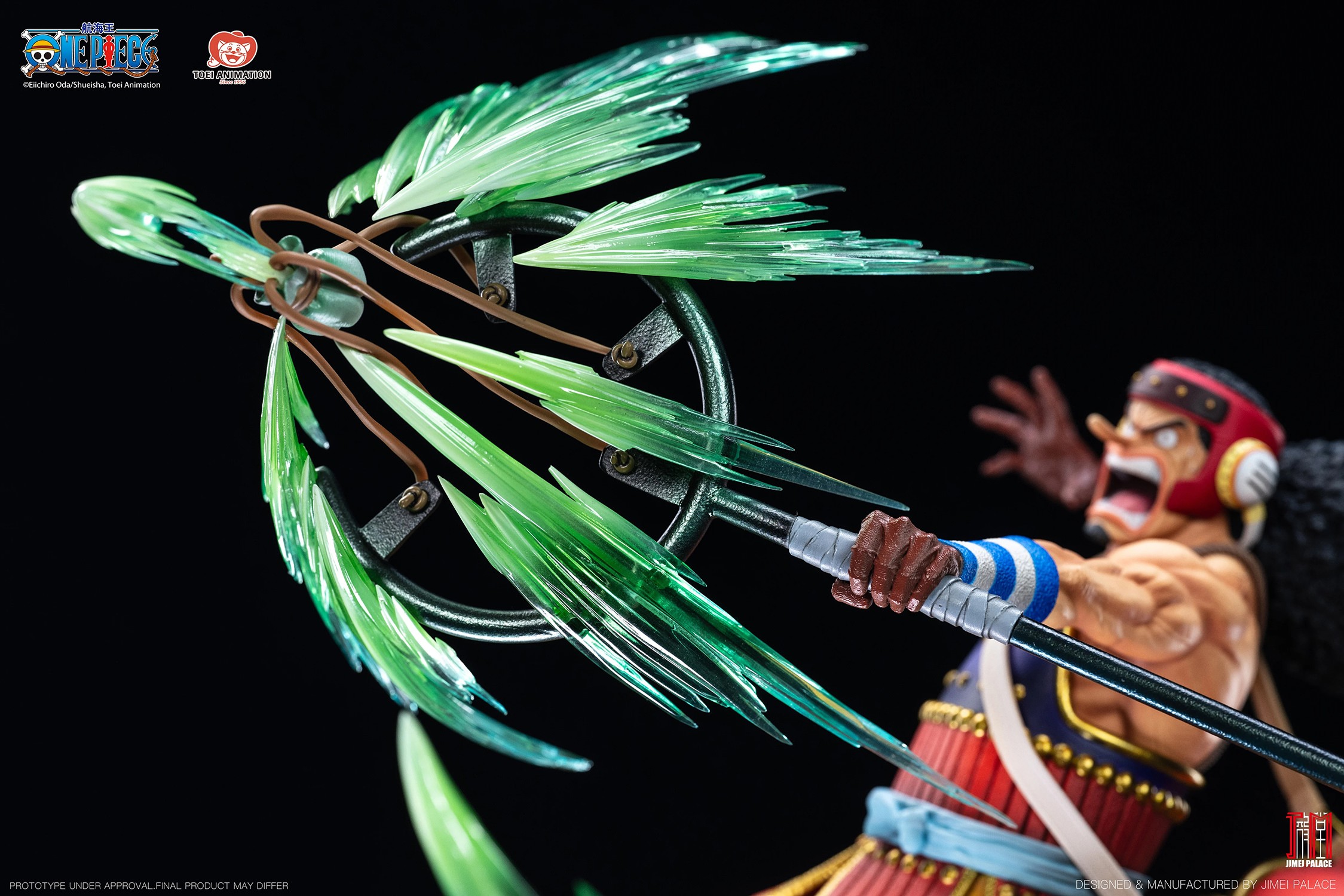 One Piece Usopp (Premium Version) Statues  (Prototype Shown) View 7