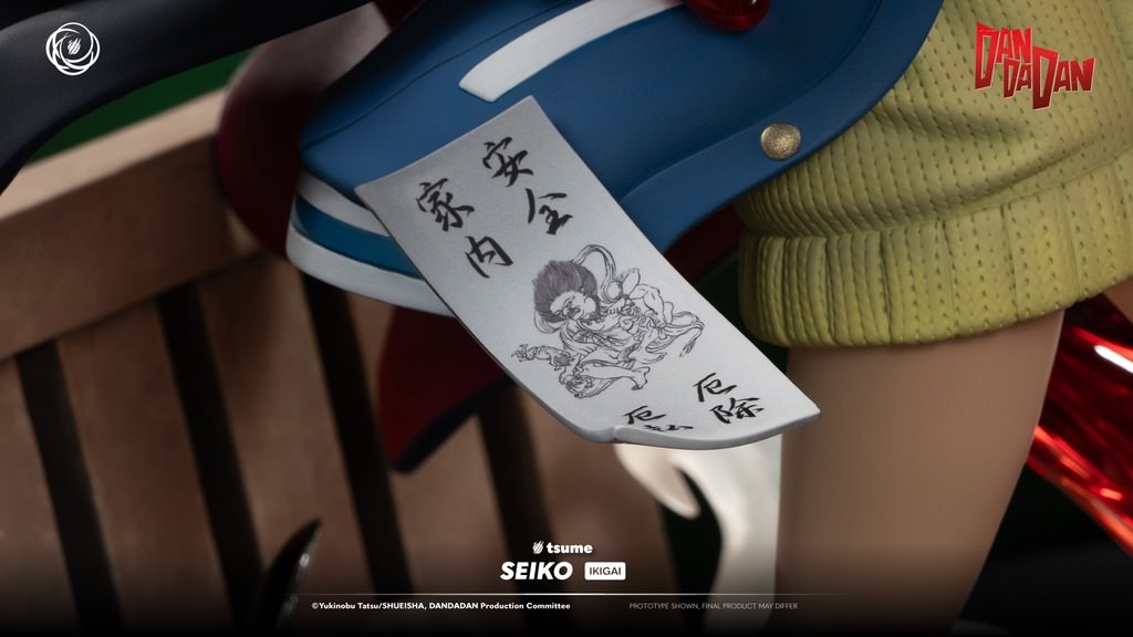Dandadan Seiko Ikigai Statues  (Prototype Shown) View 13