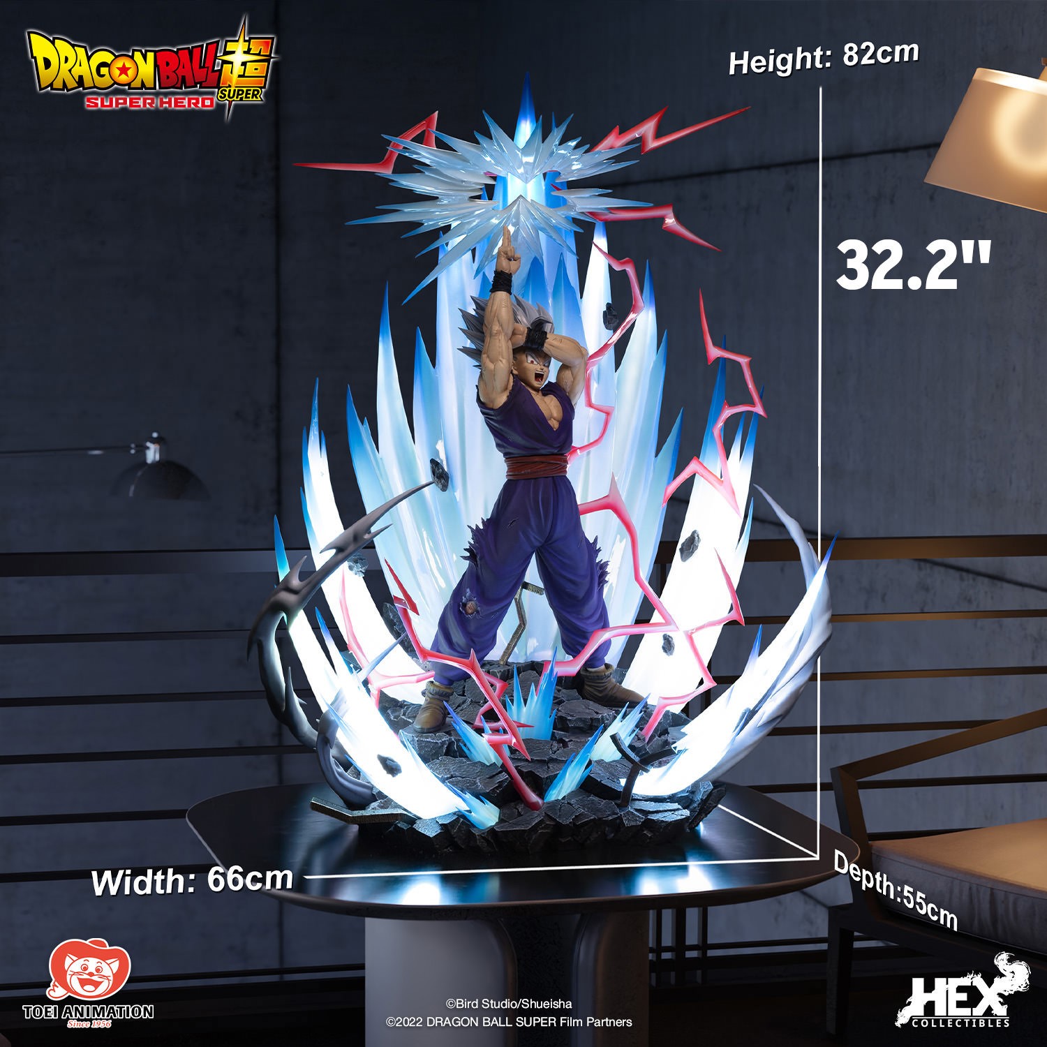 Dragon Ball Son Gohan Quarter Scale Statue  (Prototype Shown) View 2