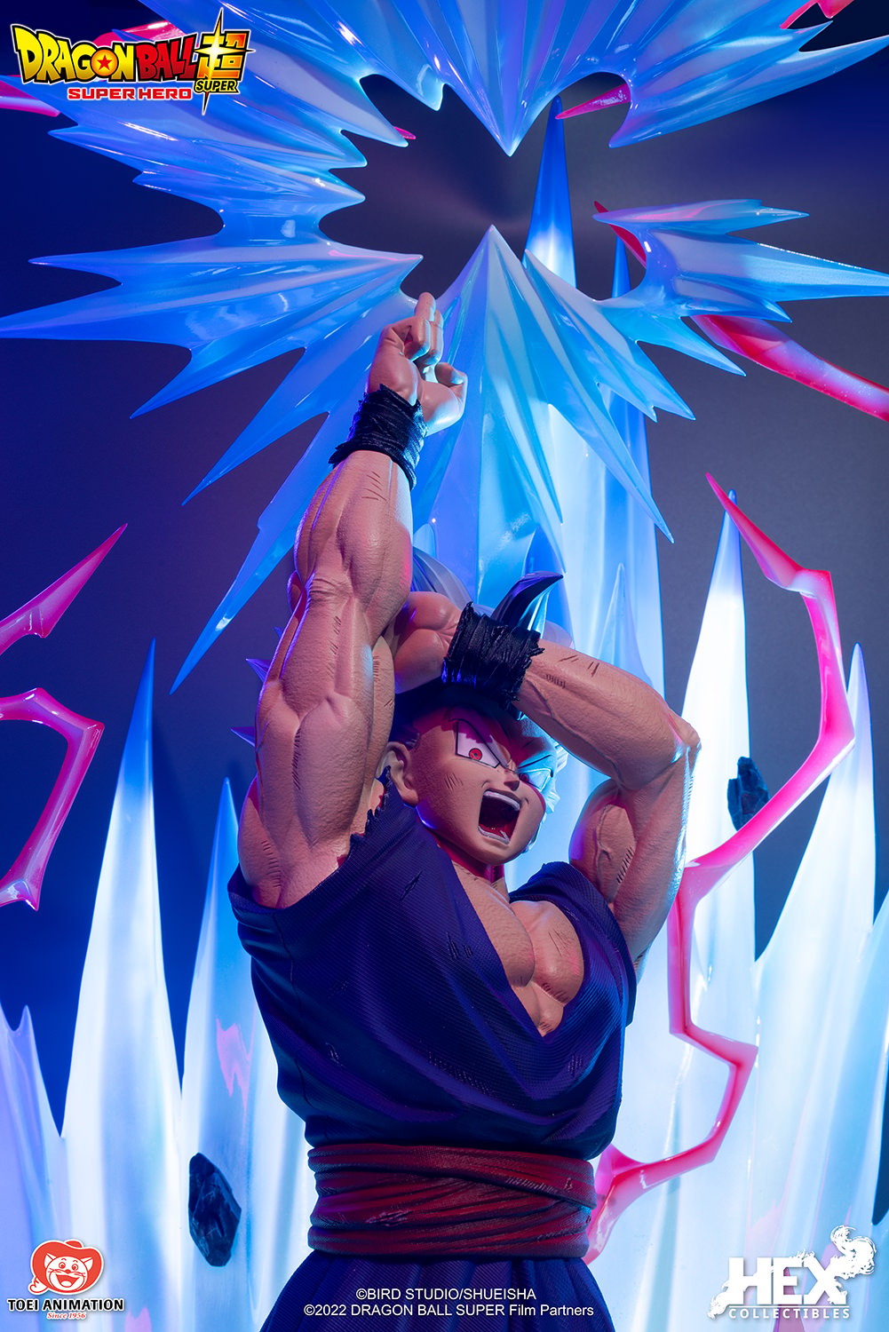 Dragon Ball Son Gohan Quarter Scale Statue  (Prototype Shown) View 6