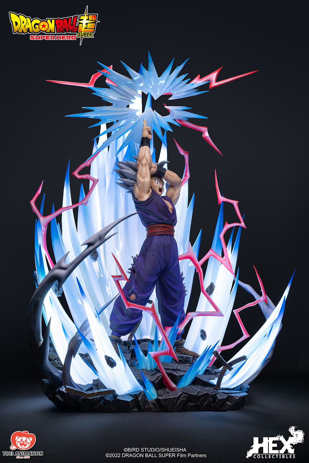 Dragon Ball Son Gohan Quarter Scale Statue  (Prototype Shown) View 9