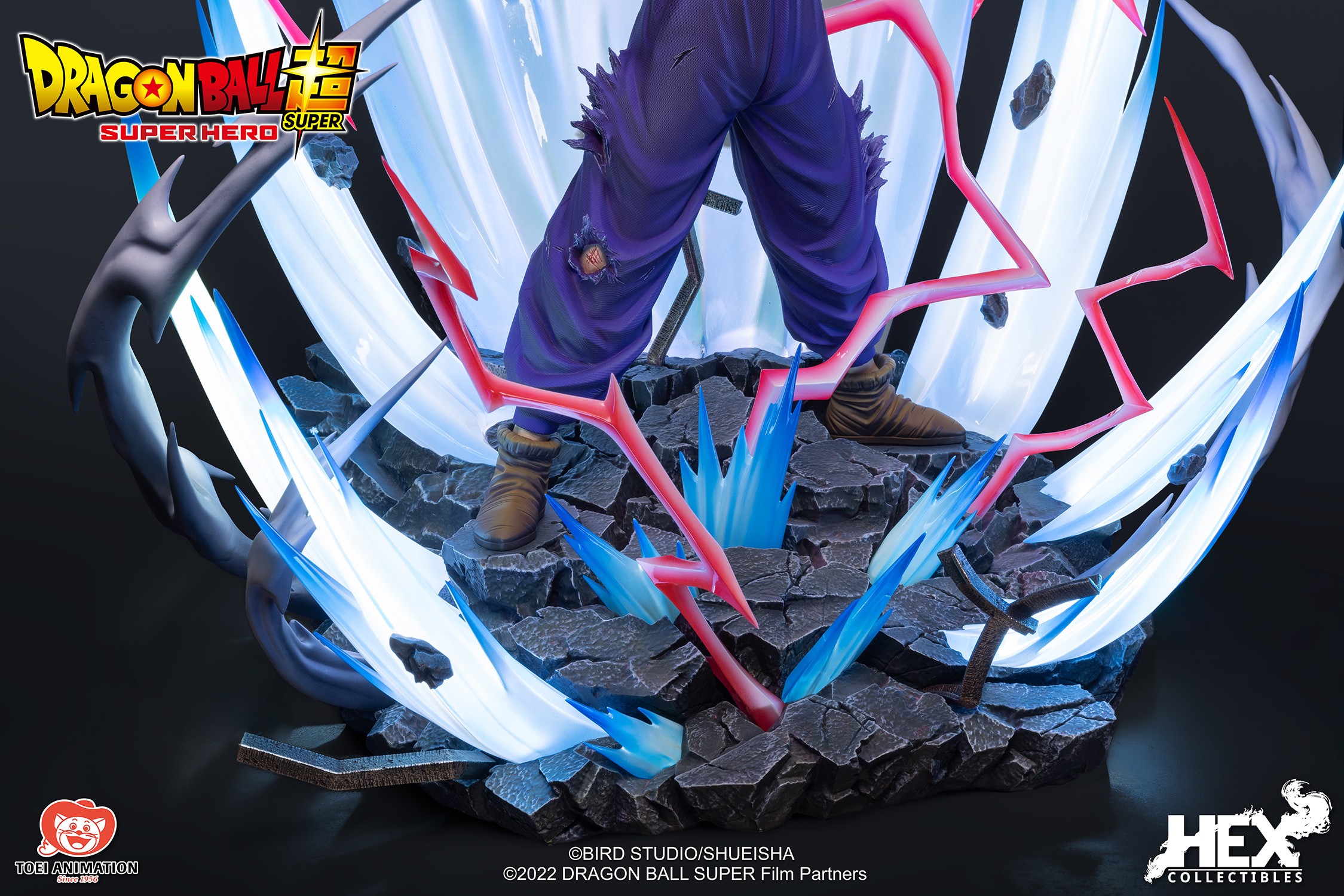 Dragon Ball Son Gohan Quarter Scale Statue  (Prototype Shown) View 13