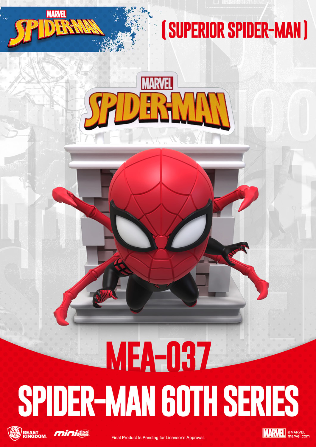 Marvel Spider-Man 60th Anniversary Series Blind Box Set  (Prototype Shown) View 3
