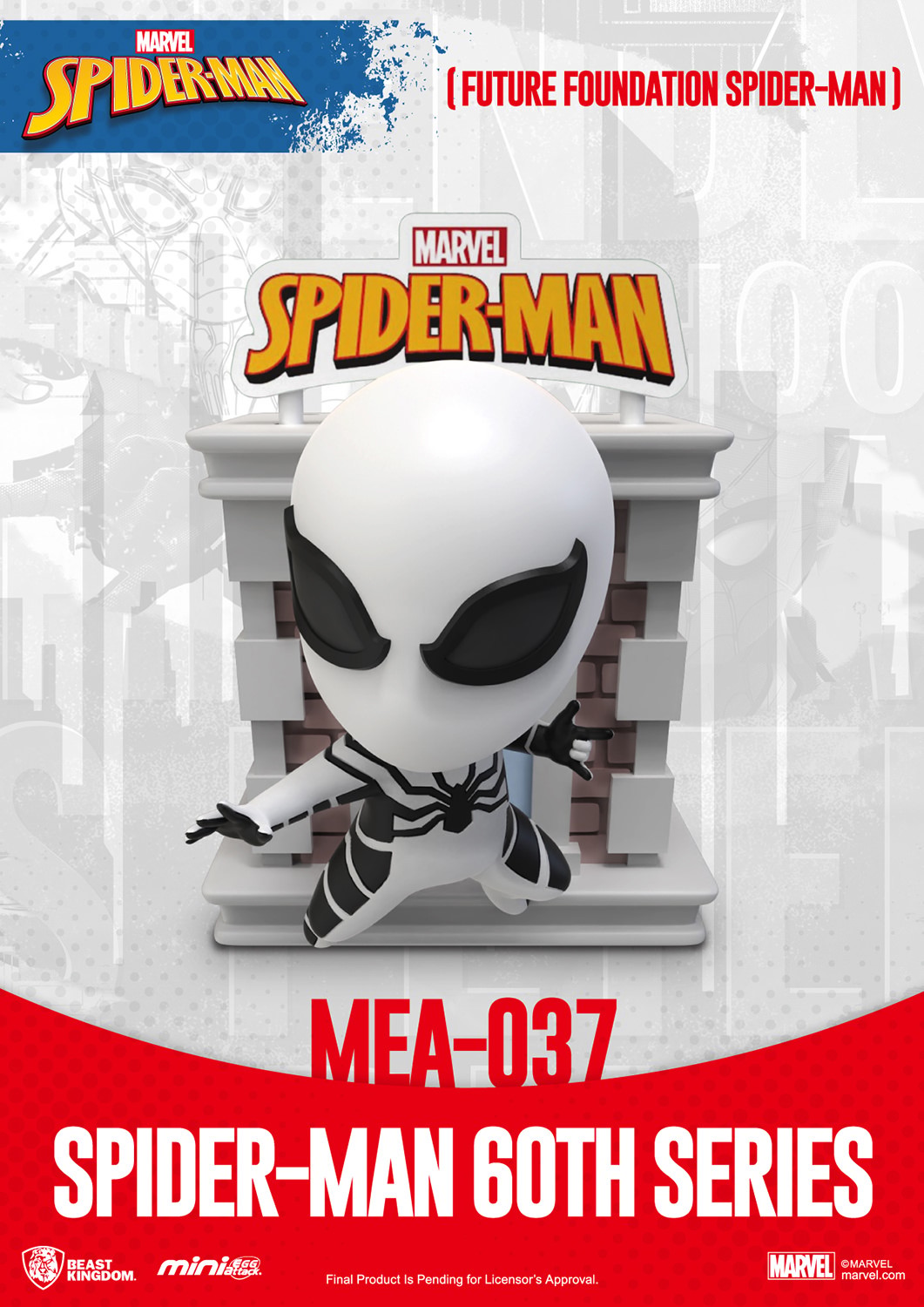 Marvel Spider-Man 60th Anniversary Series Blind Box Set  (Prototype Shown) View 4