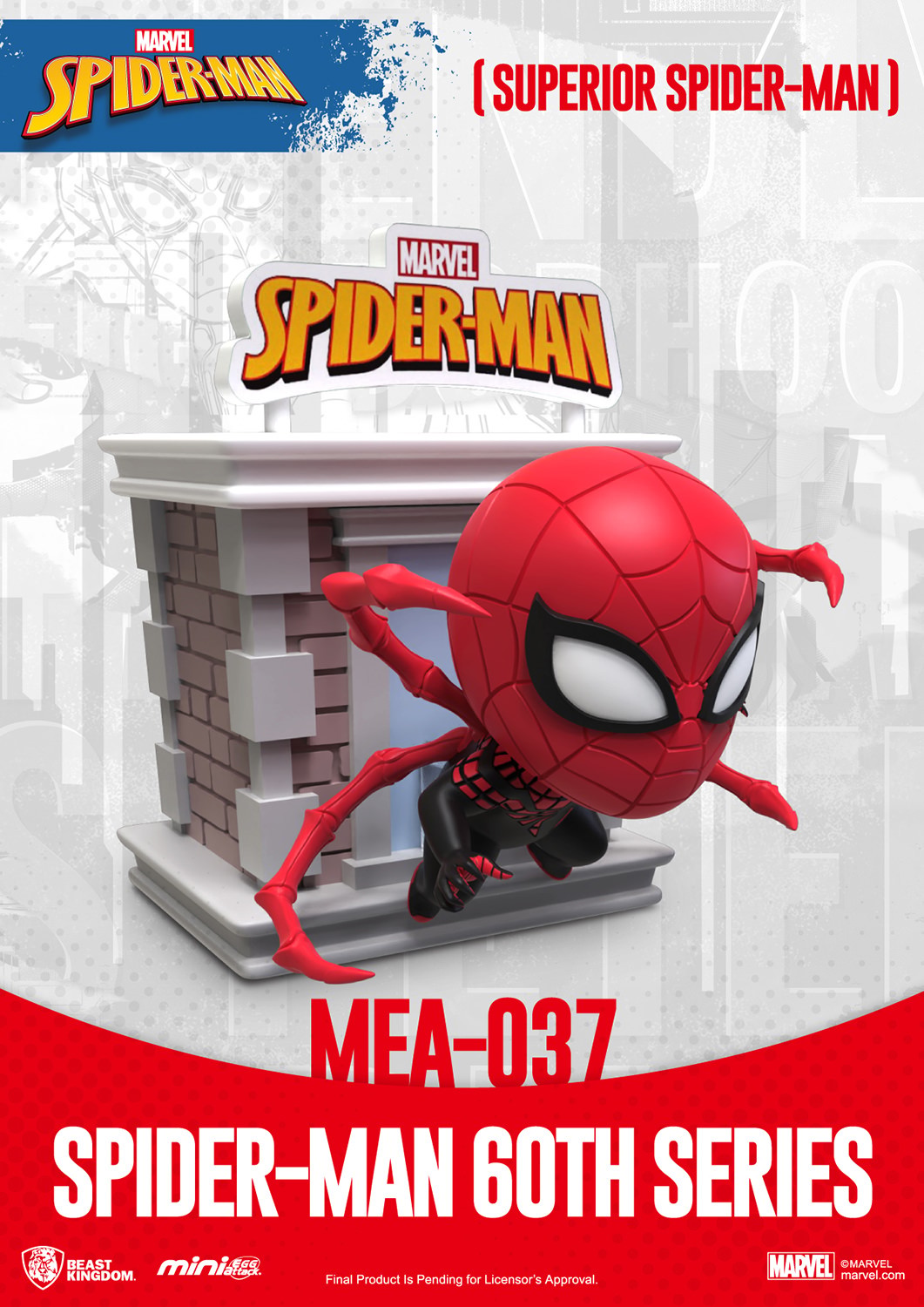 Marvel Spider-Man 60th Anniversary Series Blind Box Set  (Prototype Shown) View 8
