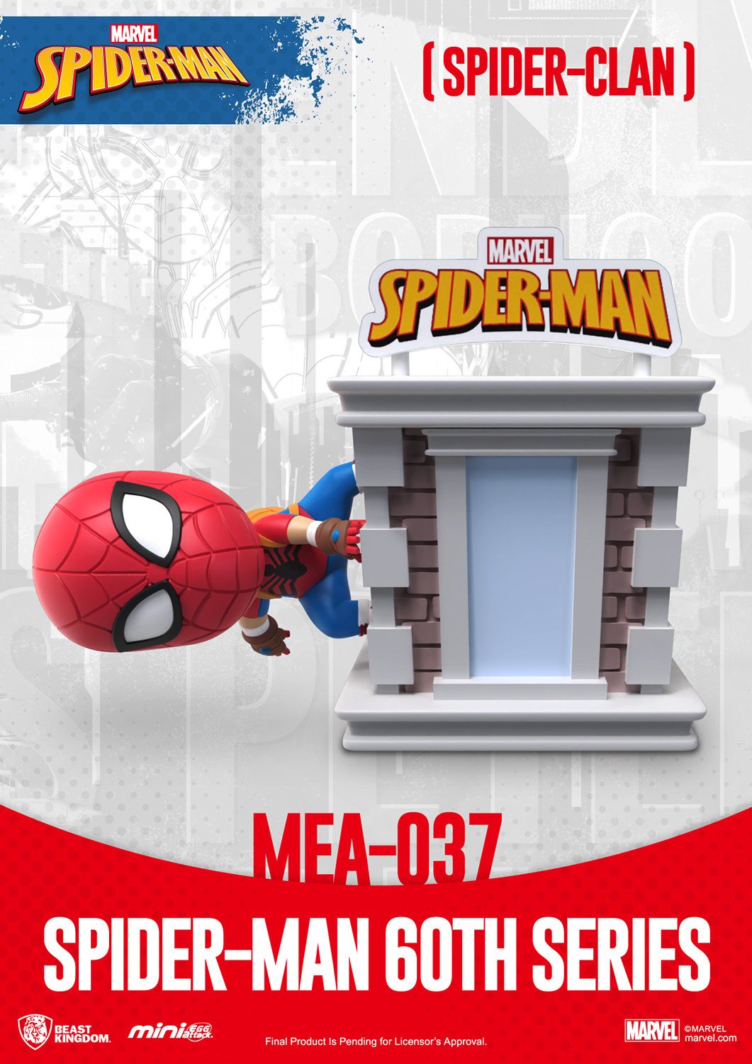 Marvel Spider-Man 60th Anniversary Series Blind Box Set  (Prototype Shown) View 11