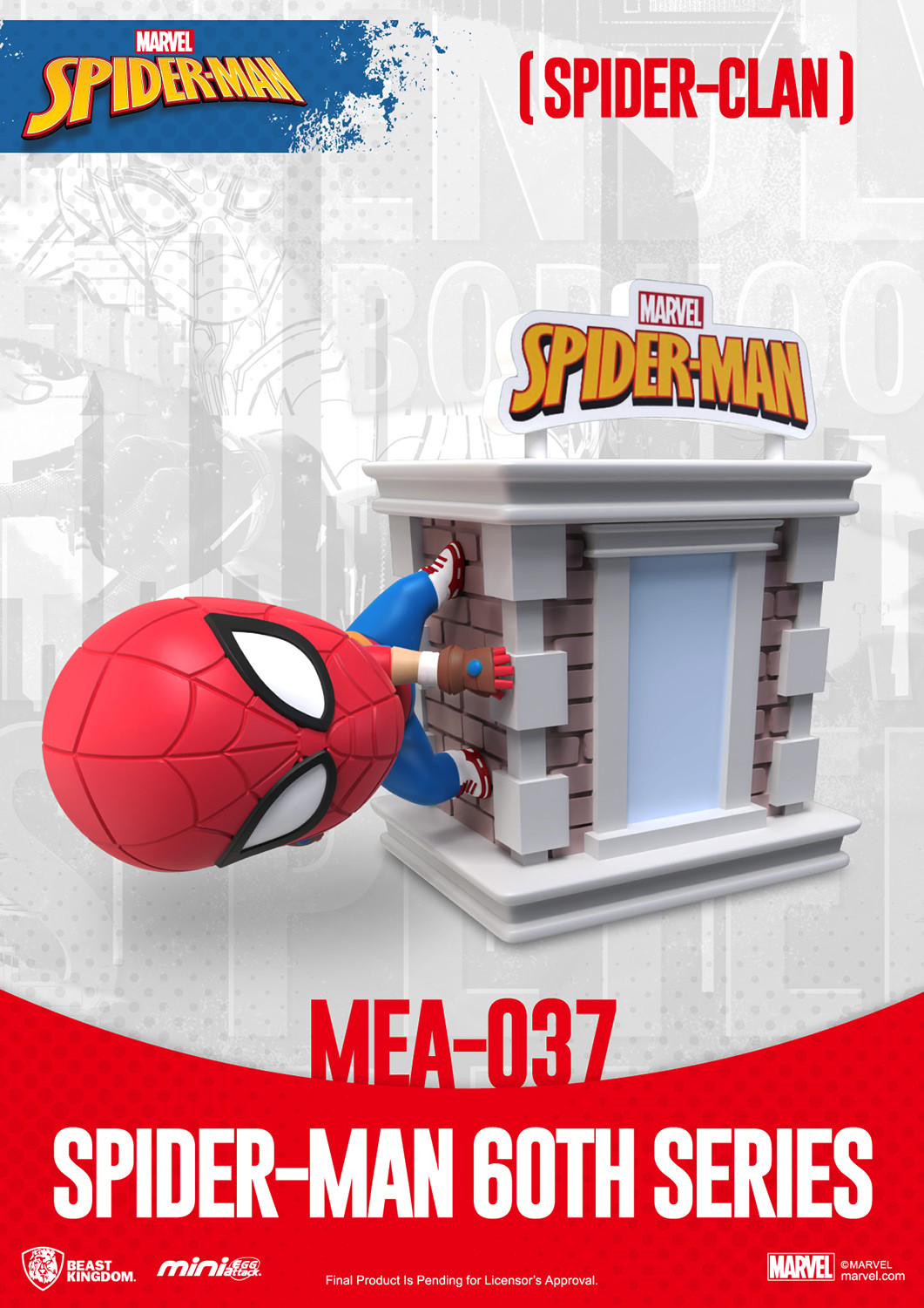 Marvel Spider-Man 60th Anniversary Series Blind Box Set  (Prototype Shown) View 12