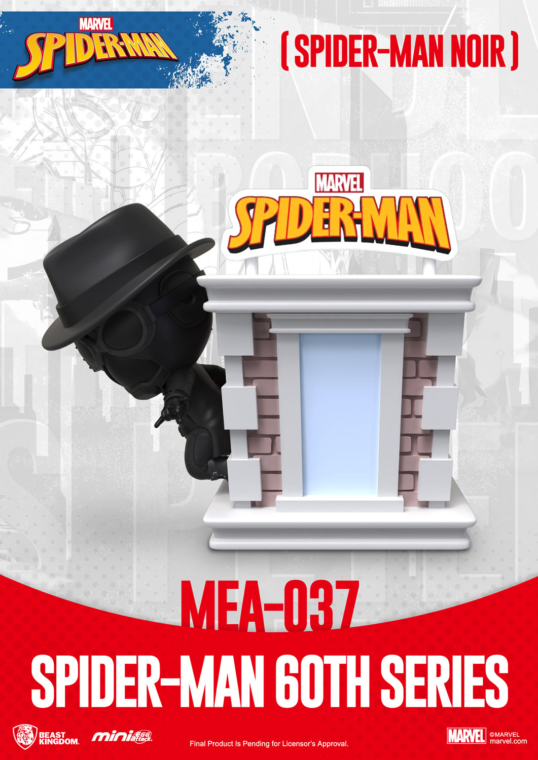 Marvel Spider-Man 60th Anniversary Series Blind Box Set  (Prototype Shown) View 13