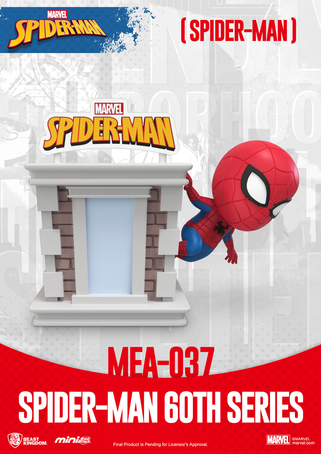 Marvel Spider-Man 60th Anniversary Series Blind Box Set  (Prototype Shown) View 15