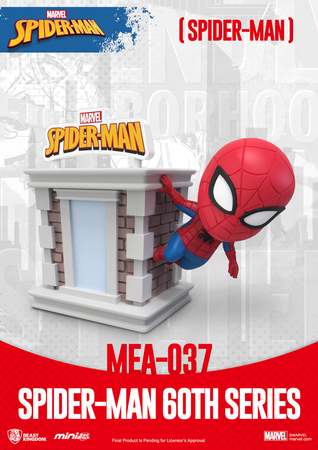 Marvel Spider-Man 60th Anniversary Series Blind Box Set  (Prototype Shown) View 16