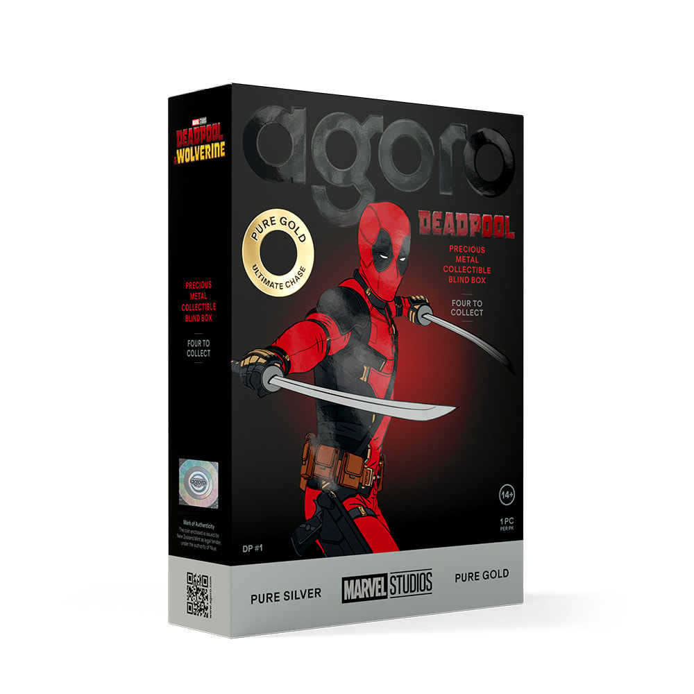 Marvel Deadpool Blind Box Silver Collectible  (Prototype Shown) View 9