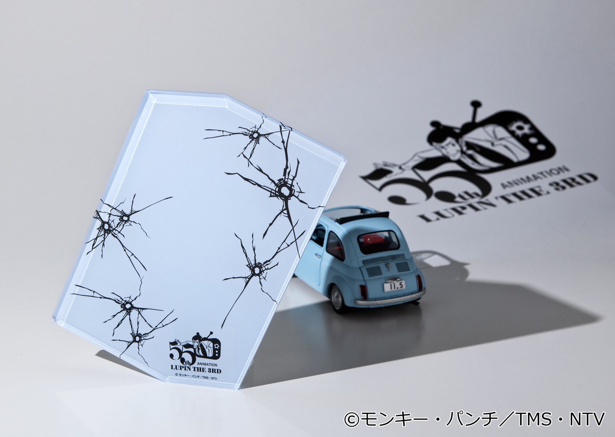 Lupin the Third Lupin the Third 55th Anniversary Collectible Figure  (Prototype Shown) View 9
