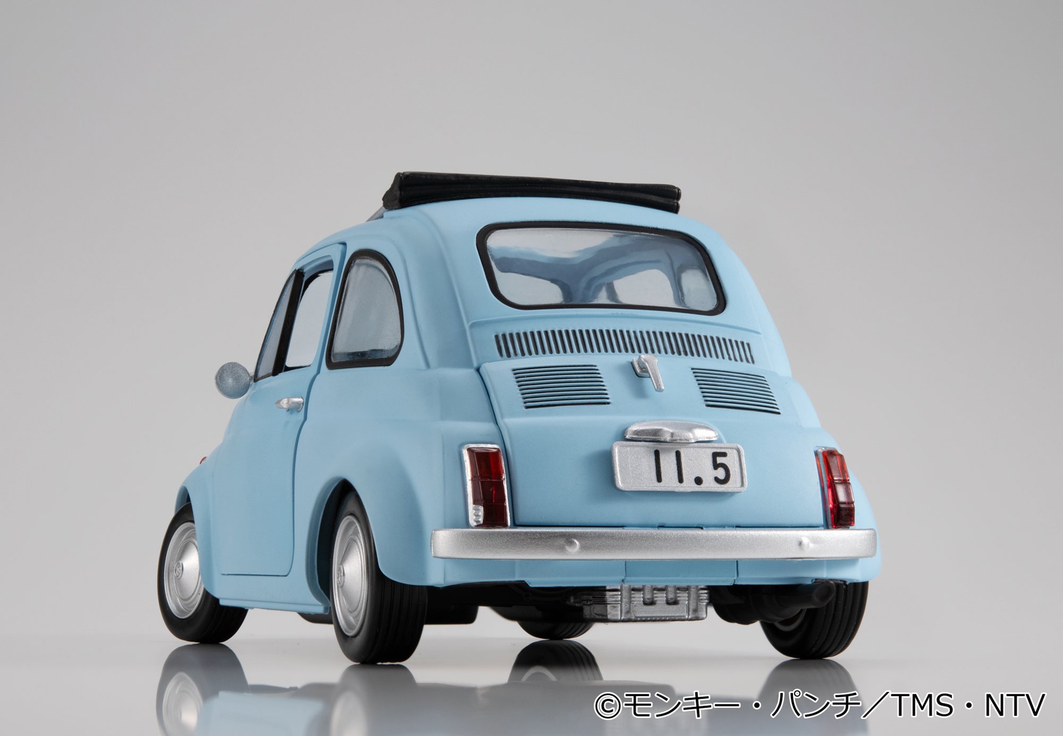 Lupin the Third Lupin the Third 55th Anniversary Collectible Figure  (Prototype Shown) View 11
