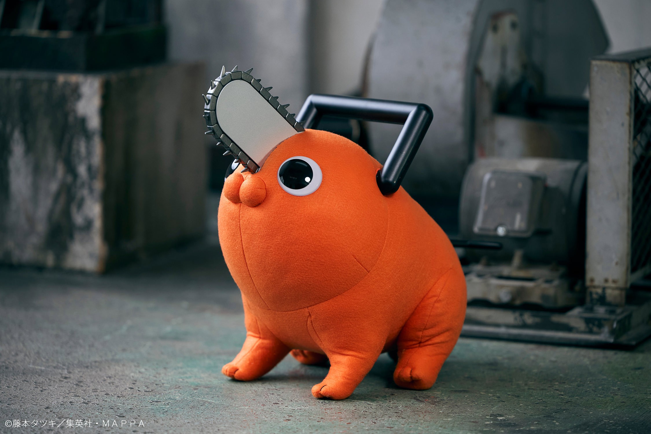 Chainsaw Man Pochita Collectible Doll  (Prototype Shown) View 7