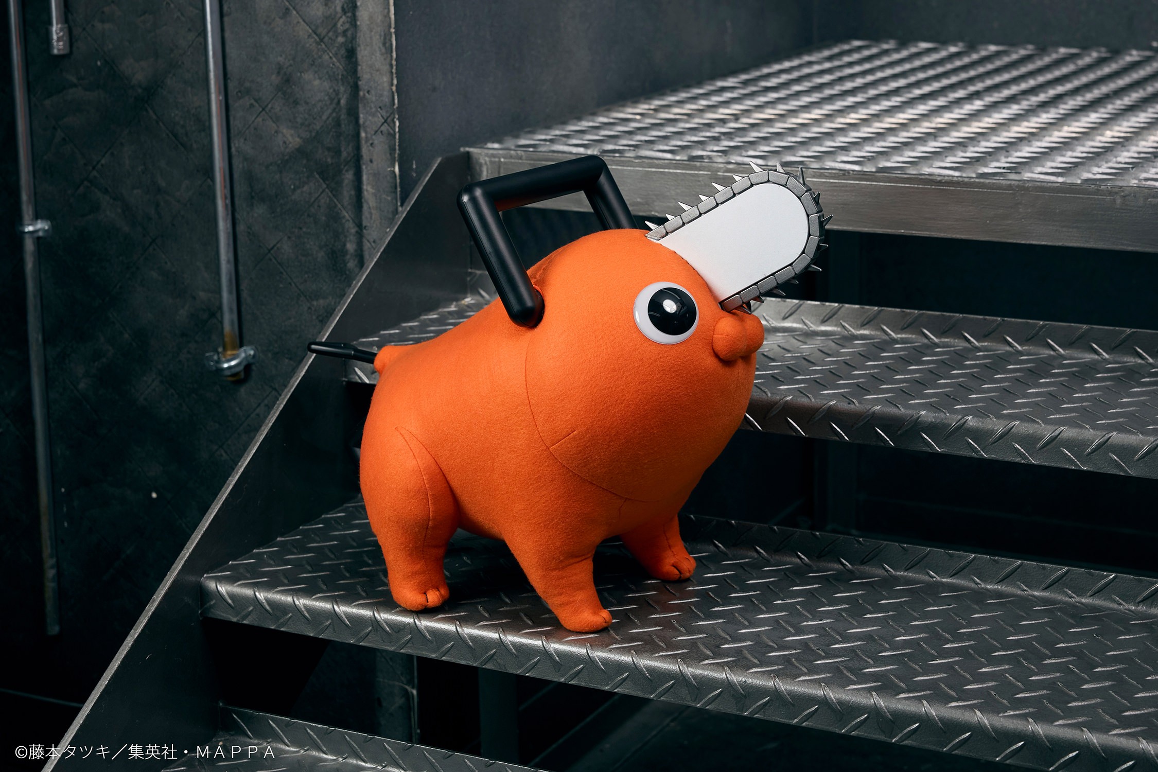 Chainsaw Man Pochita Collectible Doll  (Prototype Shown) View 8