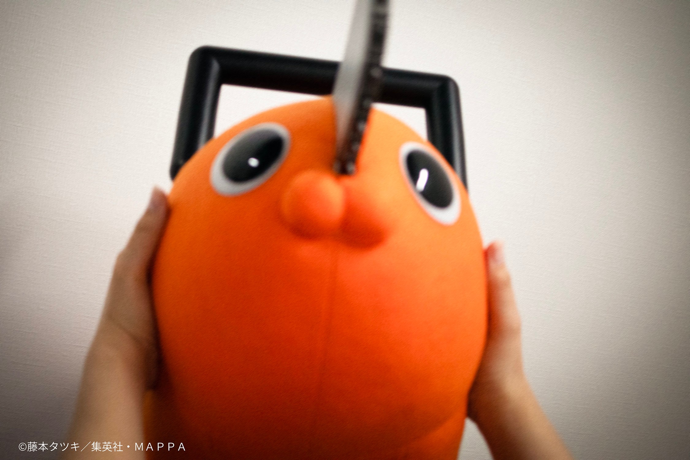 Chainsaw Man Pochita Collectible Doll  (Prototype Shown) View 11