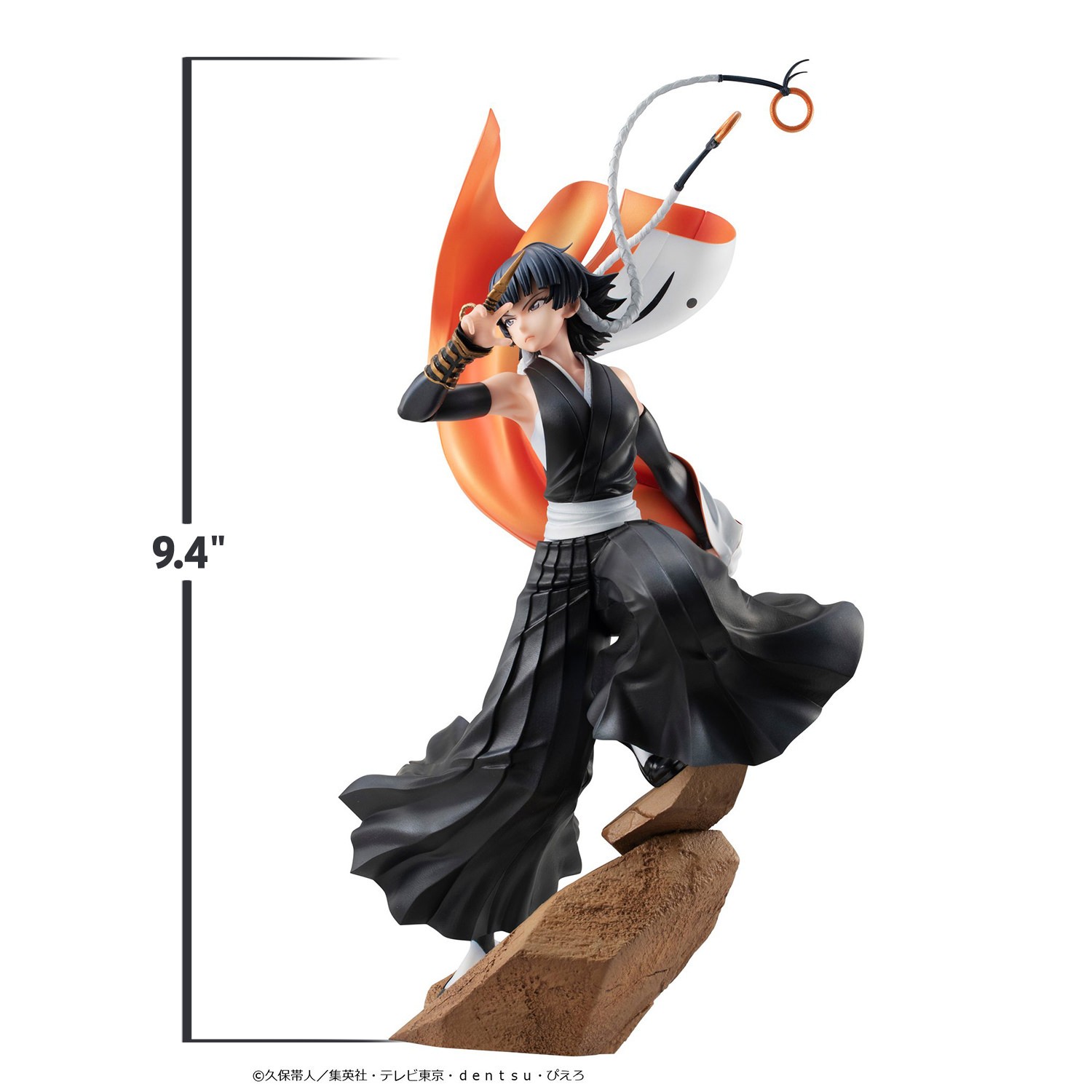 BLEACH Suì-Fēng Collectible Doll  (Prototype Shown) View 2