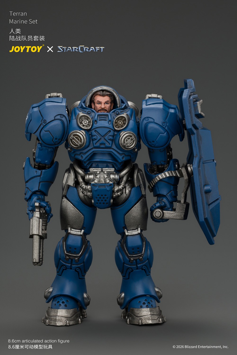 Starcraft Terran Marine Set Action Figure  (Prototype Shown) View 6