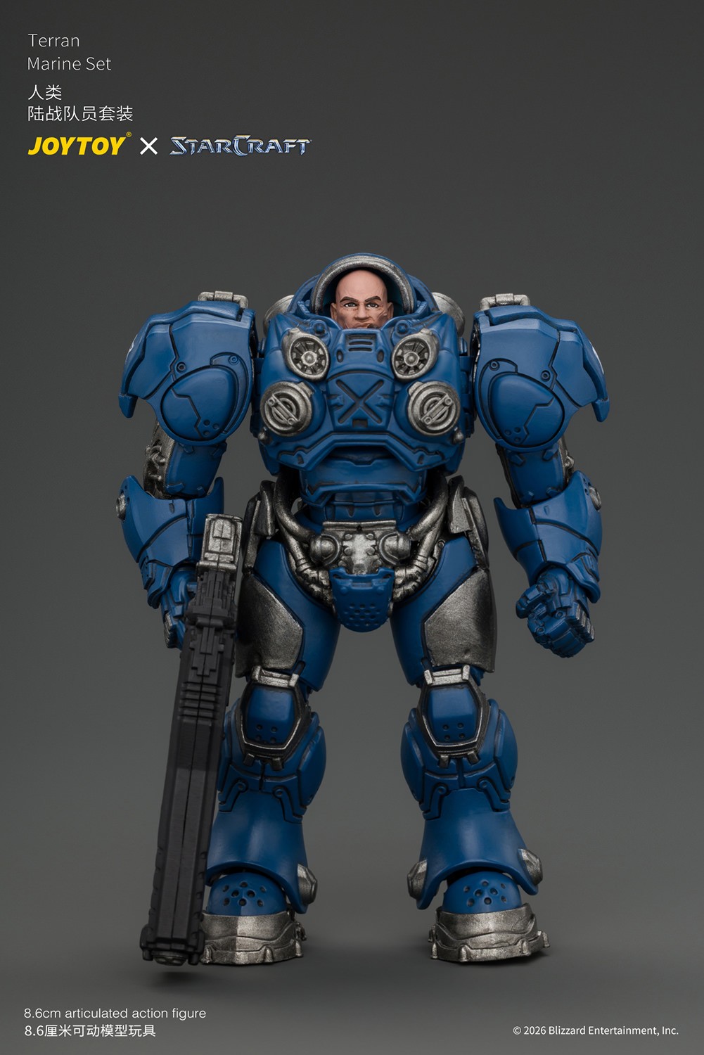 Starcraft Terran Marine Set Action Figure  (Prototype Shown) View 14