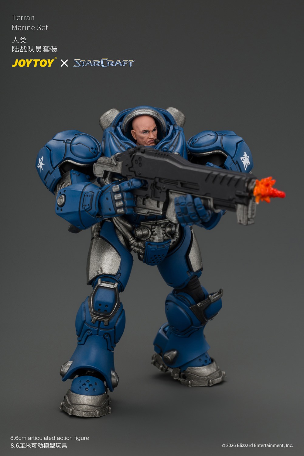 Starcraft Terran Marine Set Action Figure  (Prototype Shown) View 16