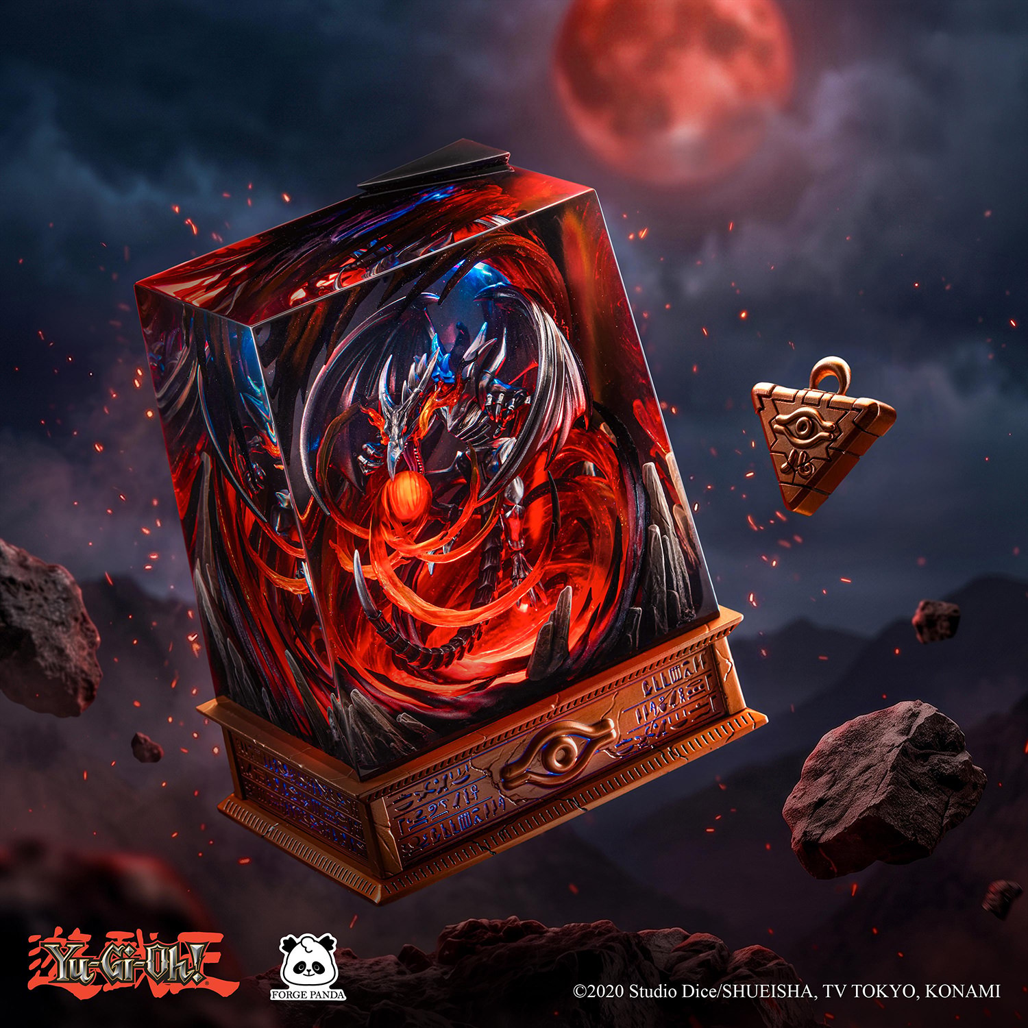 Yu-Gi-Oh! Red-Eyes Black Dragon Diorama LED Collectible Lamp  (Prototype Shown) View 2