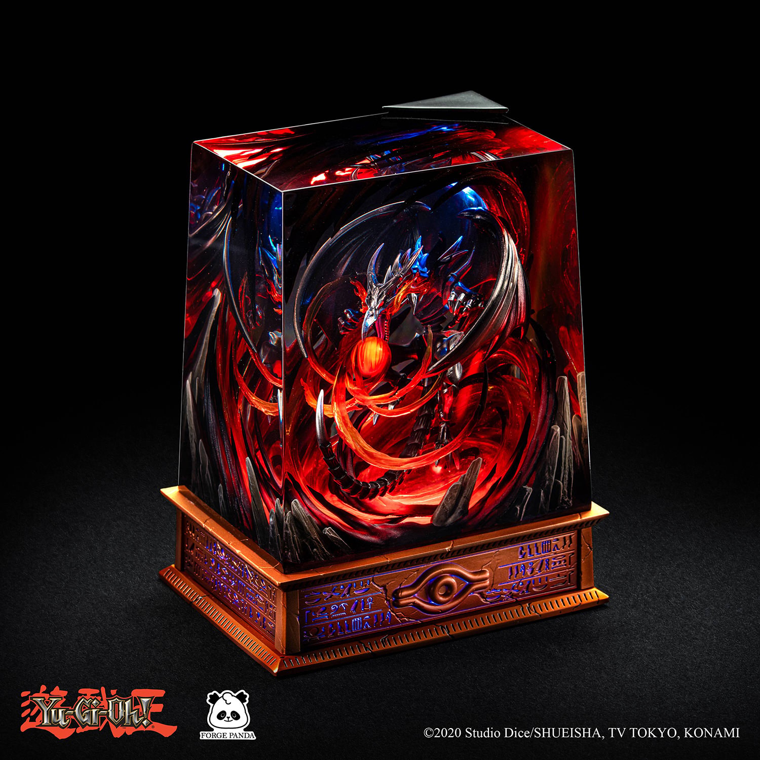 Yu-Gi-Oh! Red-Eyes Black Dragon Diorama LED Collectible Lamp  (Prototype Shown) View 10