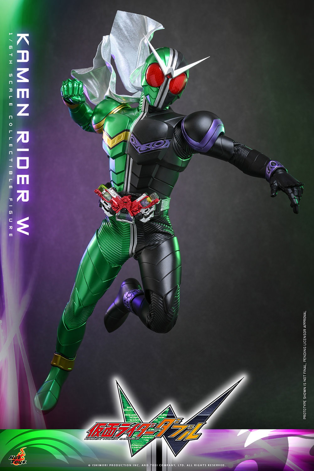 Kamen Rider Kamen Rider W Sixth Scale Figure  Collector Edition (Prototype Shown) View 4