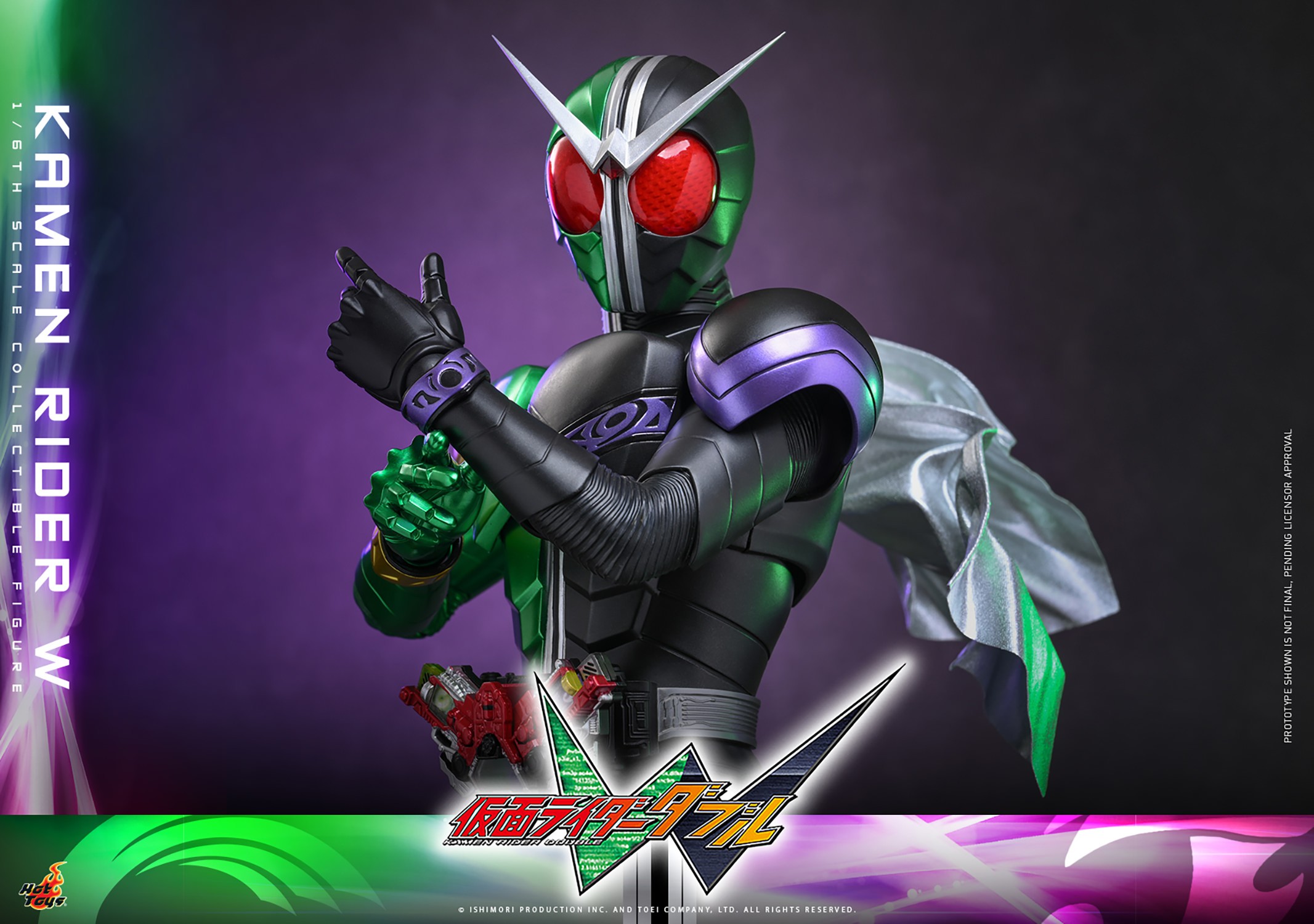 Kamen Rider Kamen Rider W Sixth Scale Figure  Collector Edition (Prototype Shown) View 7