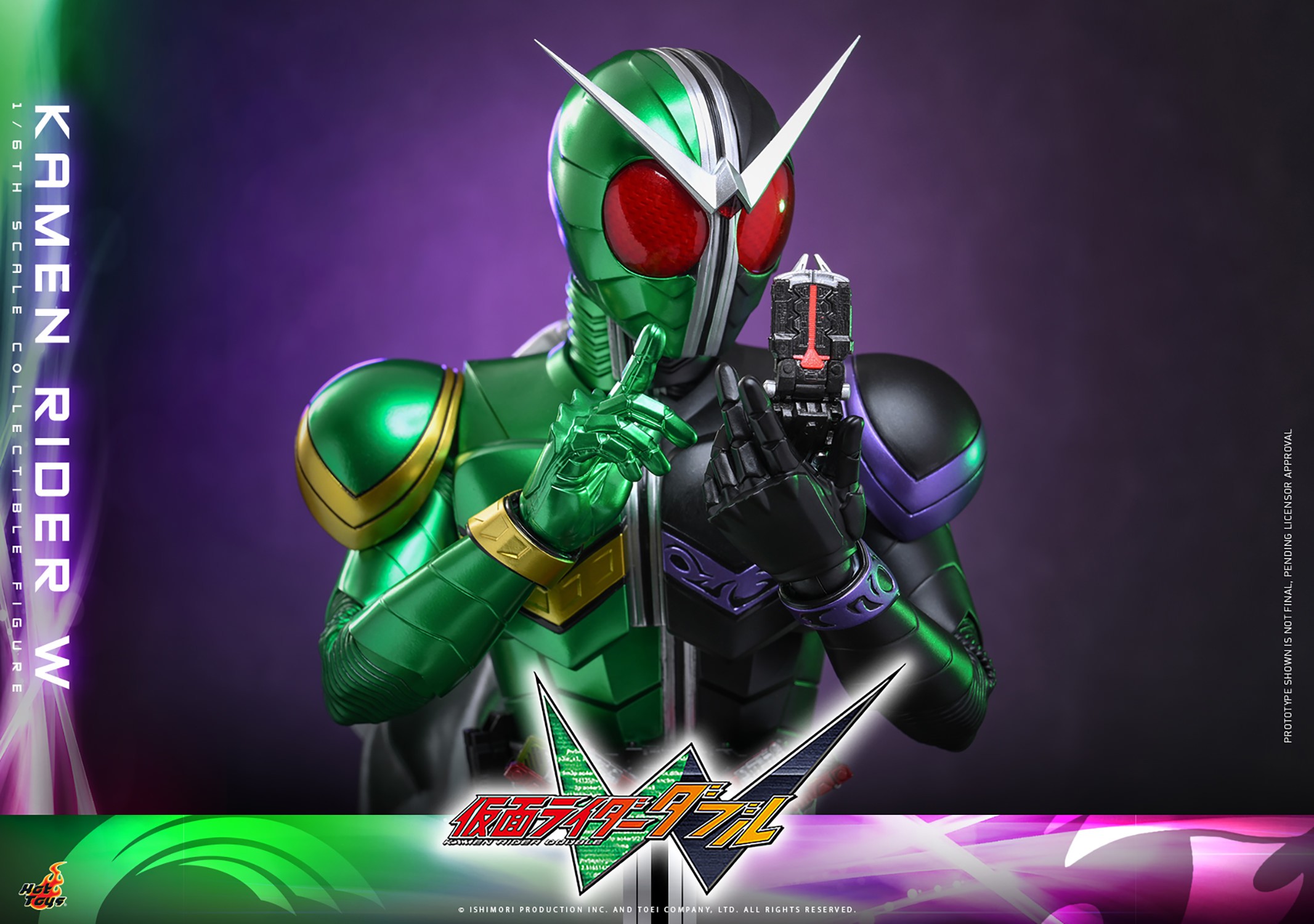 Kamen Rider Kamen Rider W Sixth Scale Figure  Collector Edition (Prototype Shown) View 8