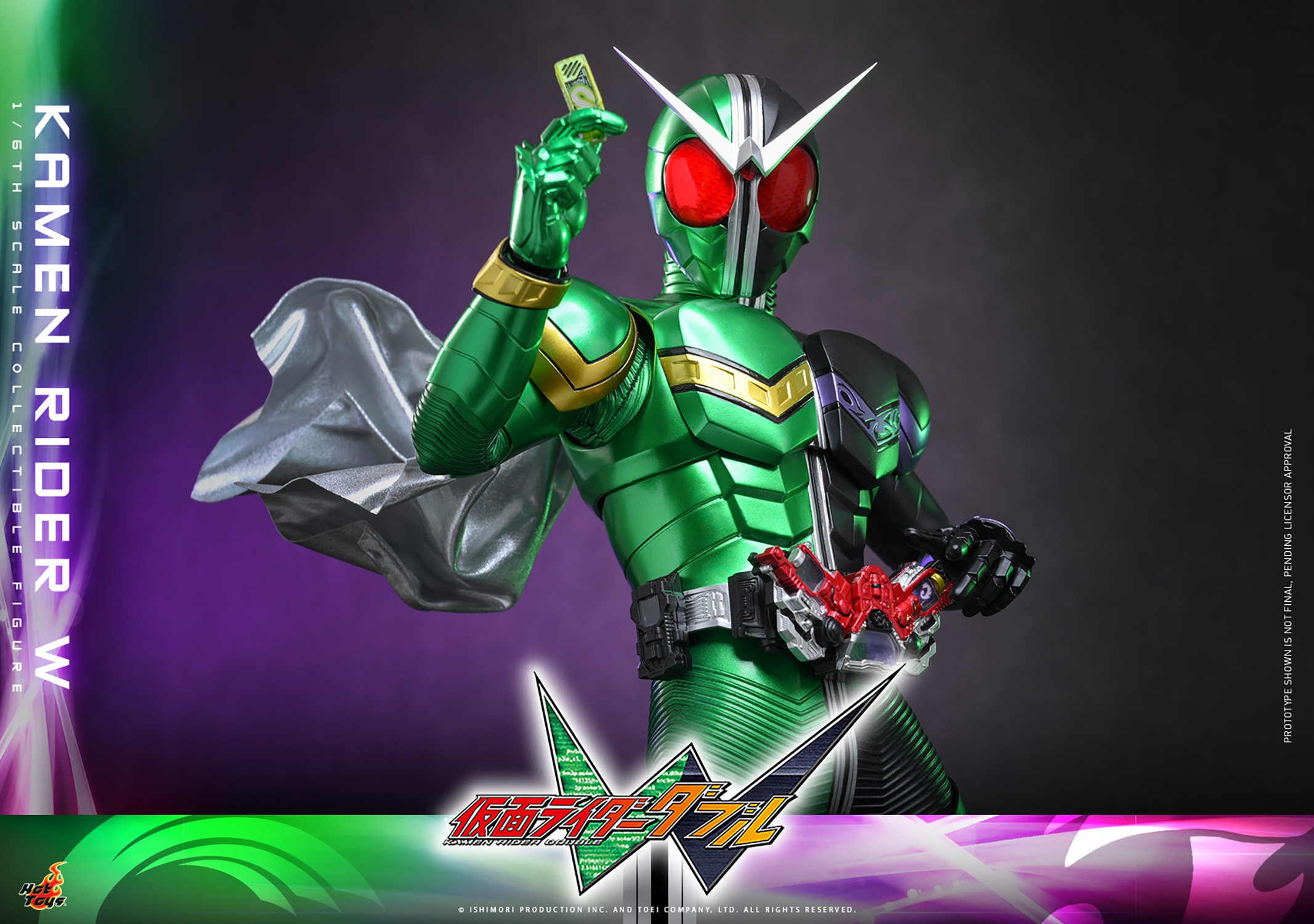 Kamen Rider Kamen Rider W (Special Edition) Sixth Scale Figure  (Prototype Shown) View 1