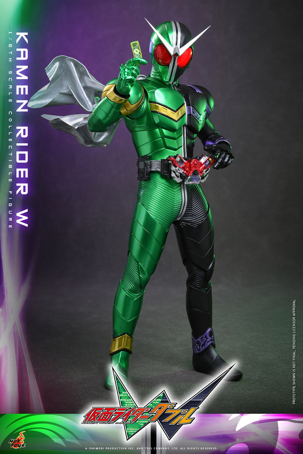 Kamen Rider Kamen Rider W (Special Edition) Sixth Scale Figure  (Prototype Shown) View 11
