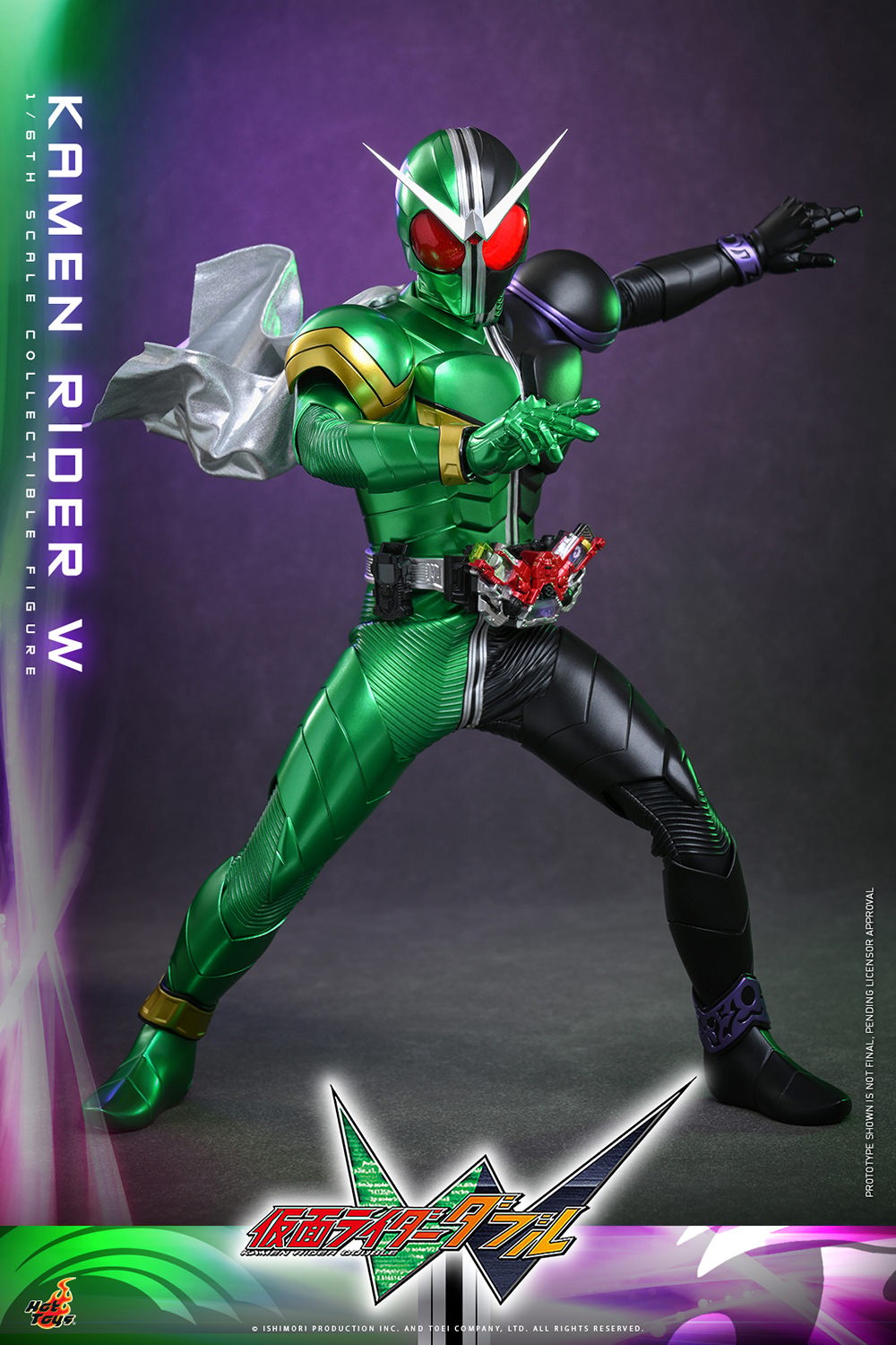 Kamen Rider Kamen Rider W (Special Edition) Sixth Scale Figure  (Prototype Shown) View 12