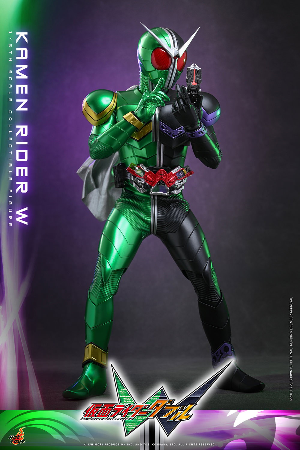 Kamen Rider Kamen Rider W (Special Edition) Sixth Scale Figure  (Prototype Shown) View 13
